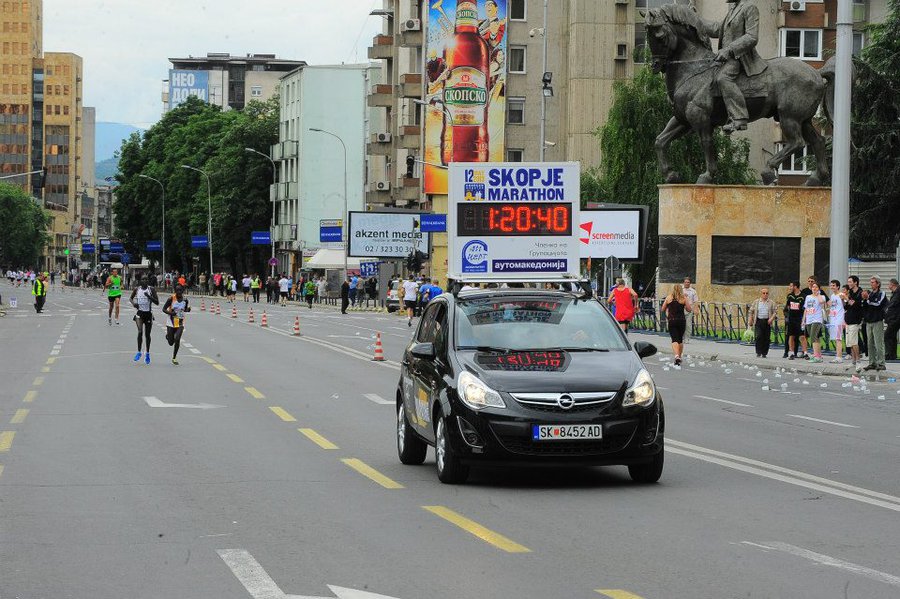 Skopje Marathon photos